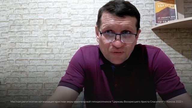 Пост и Молитва : и ОН услышит! смотреть онлайн