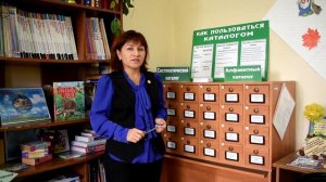 Чудесная страна Библиотека (экскурсия в детскую библиотеку-филиал №2).