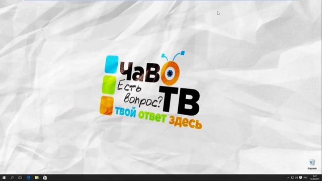 Как Отключить Спящий Режим в Windows 10 смотреть онлайн
