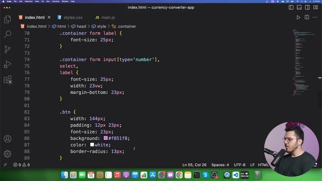 [Project] Build Your Own Currency Converter: A Step-by-Step Guide using HTML, CSS, and JavaScript смотреть онлайн