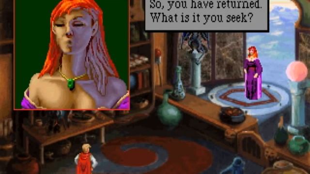 Quest for Glory: So You Want To Be A Hero смотреть онлайн