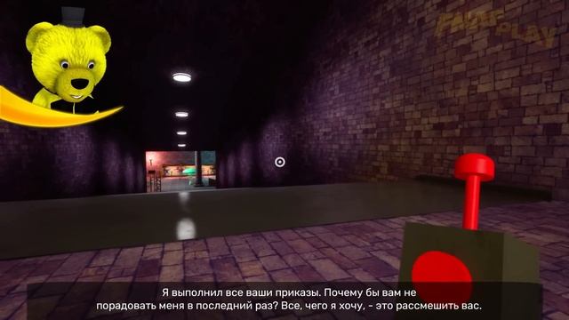 ДЕТСАД БАНБАНА 4 ФИНАЛ ? Garten of Banban 4 смотреть онлайн