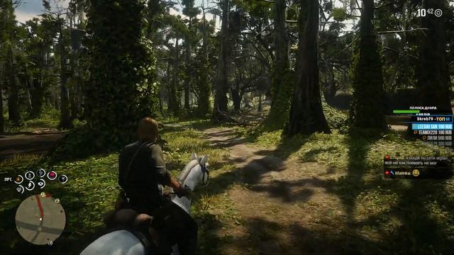 ТЕПЕРЬ ВЫЖИВАНИЕ ➲ RED DEAD REDEMPTION 2 смотреть онлайн