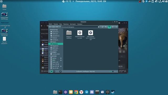 Linux Mint 20.3 Cinnamon. Запуск игры Fable Anniversary Steam.(Русификация). смотреть онлайн