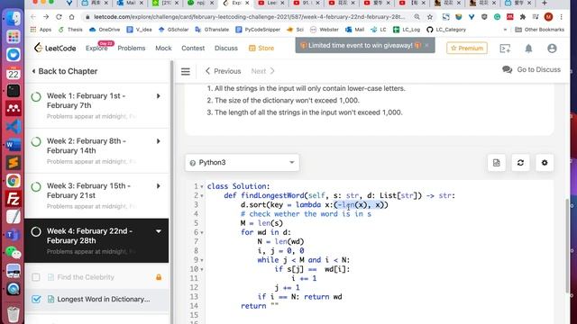 LeetCode 524. Longest Word in Dictionary through Deleting (Python) смотреть онлайн