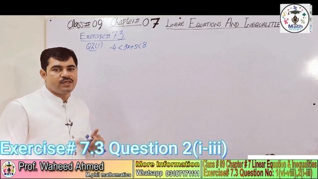 EXERCISE 7.3 CLASS 9 MATH || CLASS 9 MATH || MATH HOST смотреть онлайн