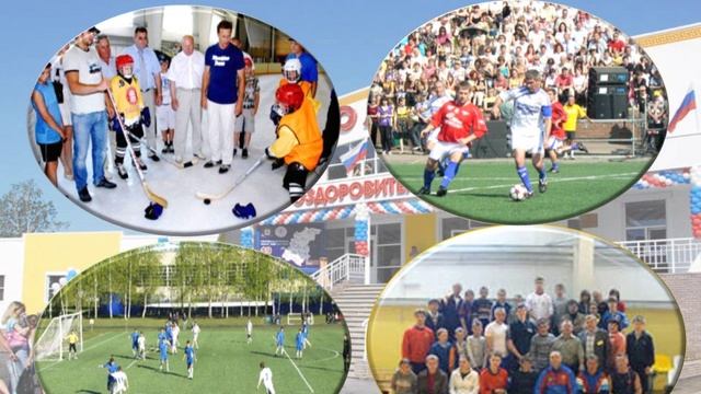 Лысково Роганова смотреть онлайн