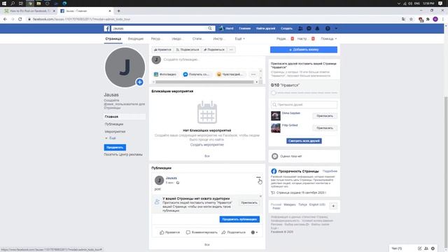 Facebook на Windows — Как прикрепить пост на Facebook для Windows? смотреть онлайн
