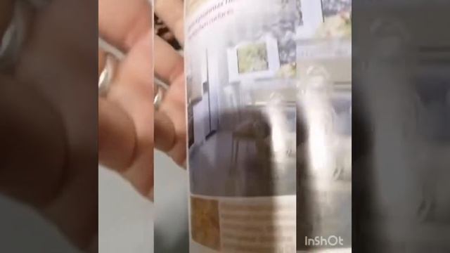 Универсальное средство для кухни компания Фаберлик смотреть онлайн