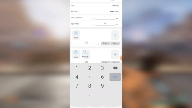 Создание макросов на Reasnow S1 | Логика и примеры смотреть онлайн