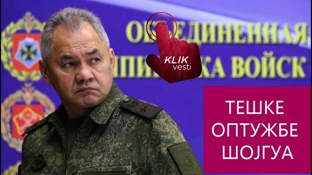 *Запад жели да шири рат из Украјине на Азијско пацифички регион* смотреть онлайн