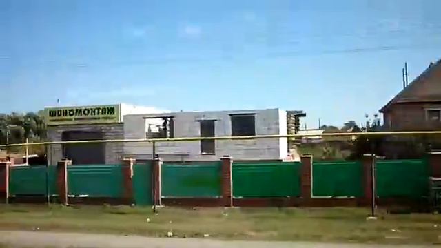 Поселок Горный из окна автобуса