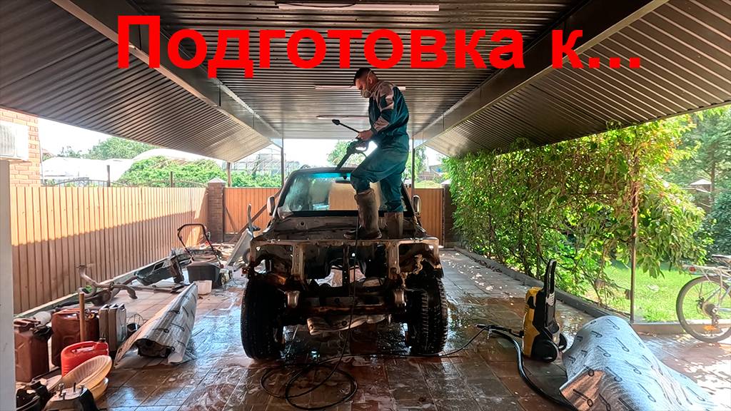 паджеро 3, путь самурая лежит через...Продолжение 😉 смотреть онлайн