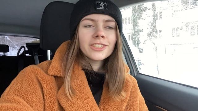 Мы купили ЭТО смотреть онлайн