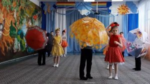Танцетерапия. Подготовительная группа «Гномики» - «Синий зонтик, красный зонтик» Видеоролик.