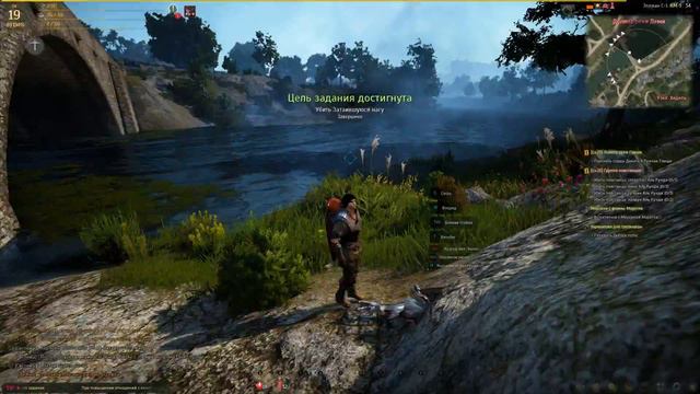 Black Desert затаившаяся нага смотреть онлайн