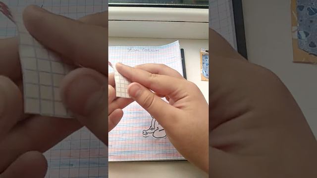 🖇️Распаковка бумажных сюрпризов 🖇️новинка Мопс🖇️ смотреть онлайн