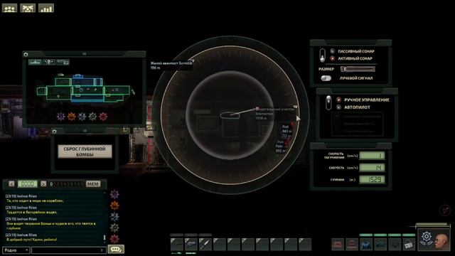Стоит ли играть в Barotrauma? | Обзор | Во что поиграть? смотреть онлайн