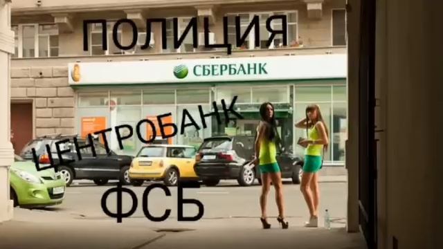 Сотрудница банка раньше работала булками. смотреть онлайн