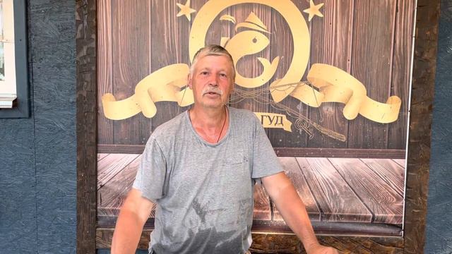 15,0 кг карпа с основного водоёма смотреть онлайн