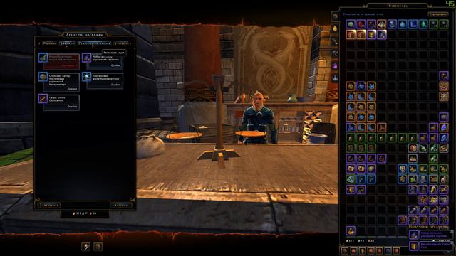 Каждому 2-ва 15-х камня и другое!!!! УСПЕЙ ЗАБРАТЬ!!! #Neverwinter online | m19 смотреть онлайн