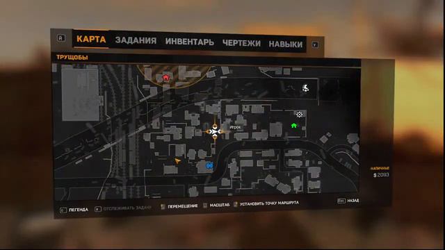 Dying Light Уровень сложности Кошмар,все квесты и коллекционные предметы смотреть онлайн