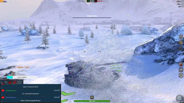 |МИР ТАНКОВ/Мир Блитс // Испытание выживание // Партнёр Lesta Games / АО"Тинькофф Банк "/ смотреть онлайн