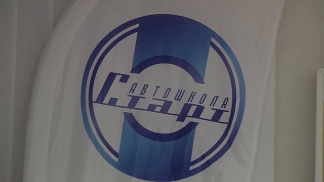 В 2015 году в Солнечногорье появится новая учебно-экзаменационная площадка автошколы "Старт". смотреть онлайн