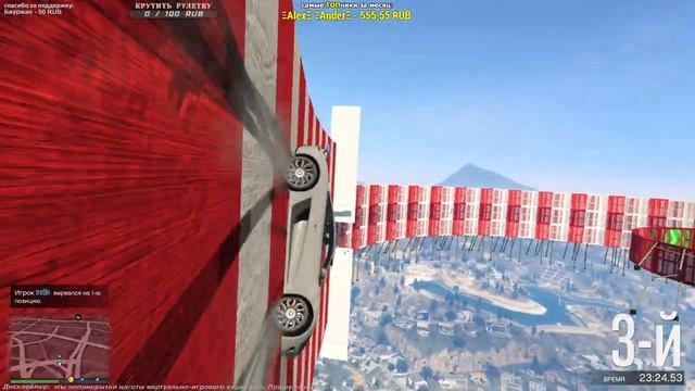 Скиллтесты: Волрайды и паркуры [Bonifaciy_spb] GTA5 Online смотреть онлайн