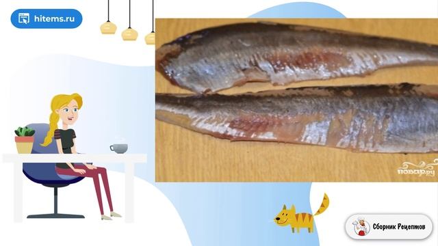 Сборник рецептов