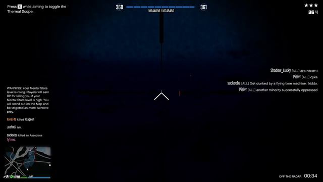 Grand Theft Auto V 2019 06 28 13 58 33 02 DVR смотреть онлайн