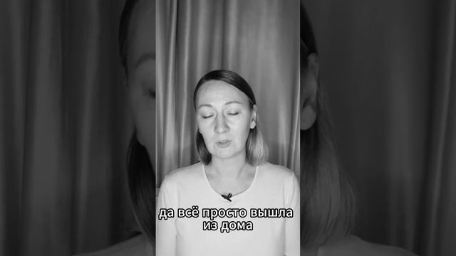 Почему ребёнок часто болеет? Мама в ресурсе - дети здоровы смотреть онлайн