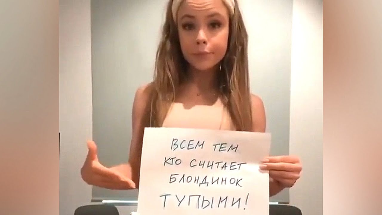 Я ржал до слез ? 30 Минут Русских приколов 2021 Смешные видео - Лучшие ПРИКОЛЫ #41 смотреть онлайн