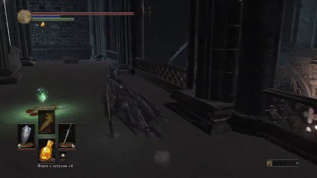 DARK SOULS III: мимики-футболисты смотреть онлайн