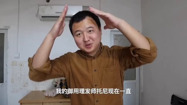 【美食合集】买20斤牛窝骨，阿强做“红烧牛窝骨”，软糯Q弹大口啃着吃真爽｜Mukbang【cram阿强】 смотреть онлайн