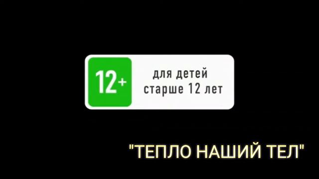 ТОП 6 ФИЛЬМОВ КОТОРЫЕ СТОИТ ПОСМОТРЕТЬ №1 смотреть онлайн