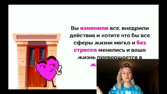 Тренды 2022 года в онлайн-образовании и личном бренде смотреть онлайн