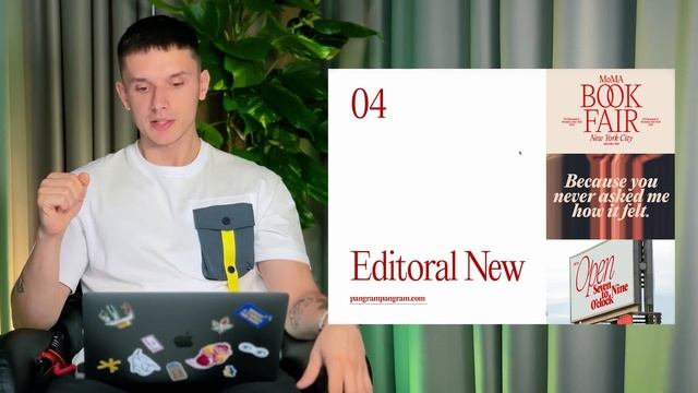 6 шрифтів які мають бути в бібліотеці кожного дизайнера смотреть онлайн