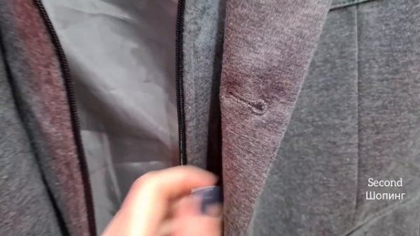 НАХОДКИ СЕКОНД ХЕНД пальто, обувь, сумка кожа, ted baker шерсть примерка second hand