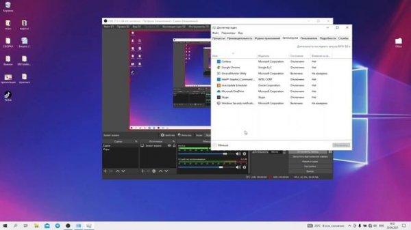 Оптимизация слабого ноутбука и поднятие фпс в играх