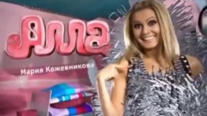 Самая первая заставка Универа, пора пересмотреть 📱