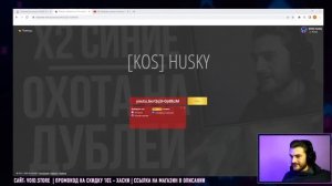 Новичок с ИМБОЙ на аккаунте в Raid: Shadow Legends / Тарас Лютый со старта часть 1