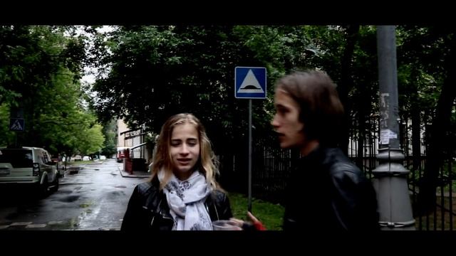 «ЗАКЛАДКА»: III часть