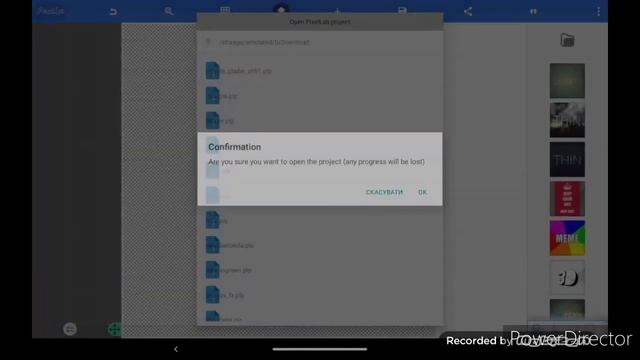 КАК СДЕЛАТЬ ТОП КОММЕНТЫ В СТИЛЕ БС?!