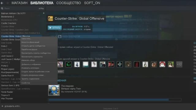 Что делать, если пропал звук и текстуры в Cs:Go! смотреть онлайн