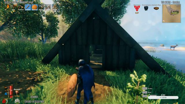 Valheim (Вальхейм). Девочка Vera (Вера). Part-7 (Часть-7) смотреть онлайн