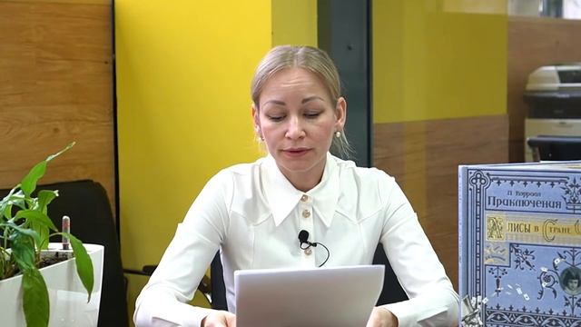 Фотография в жизни и творчестве Льюиса Кэрролла смотреть онлайн