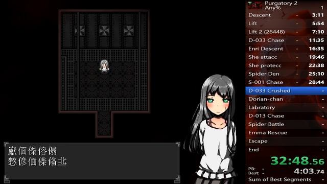 Purgatory 2 E5 Speedrun: 1:05:26 смотреть онлайн