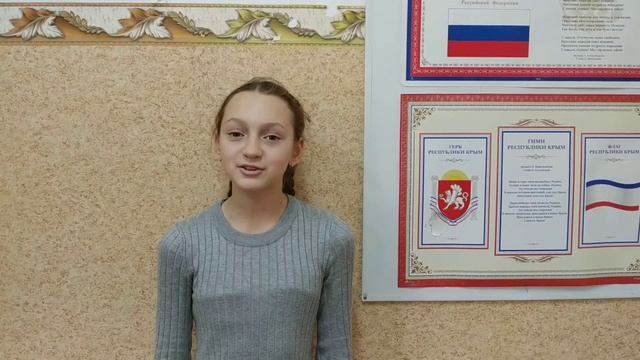 Сикорская Татьяна смотреть онлайн