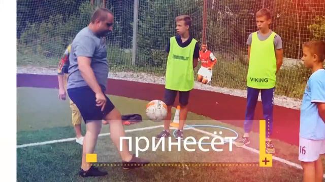 Самая спортивная семья. смотреть онлайн